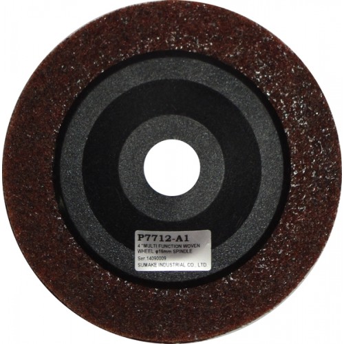 Диск зачистной многофункциональный 4" (ST-7712) SUMAKE P7712-A1